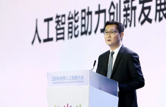 53%的企业尚未将其运营