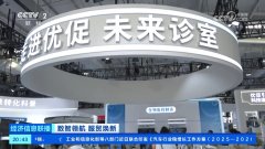 跟着这些立异的推广应