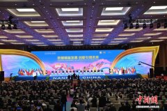 <b>中新网南宁9月17日电题：第22届东博会六大看点</b>