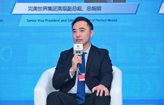 克罗地亚萨格勒布经济院院长马托·尼亚夫罗（