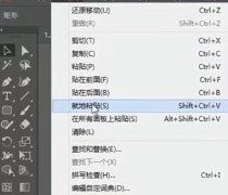 我们将的一些细节进行最终排序